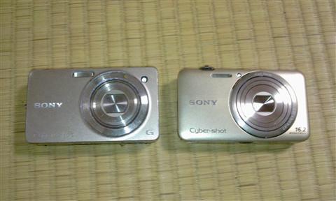 2012-01-08 16.34.40.jpg