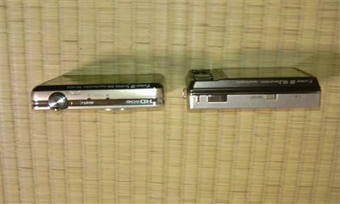 2012-01-08 16.35.10.jpg