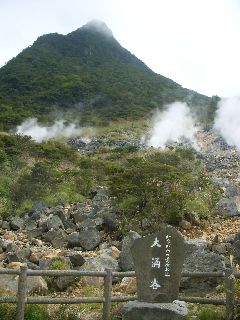 かながわ景勝地♪.jpg