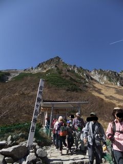 駒ケ岳神社２.jpg