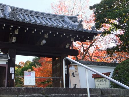 東福寺１－２－１.jpg