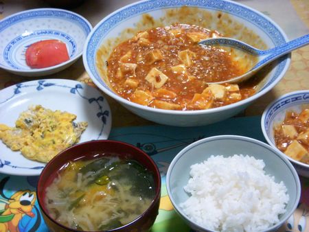 今日の夕食♪メインは「絶品マーボー豆腐」.jpg