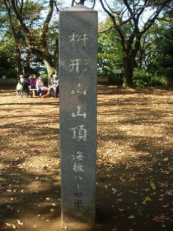 枡形山山頂～海抜84m(≧艸≦).jpg