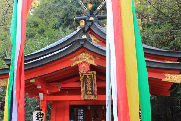 九頭龍神社６.jpg