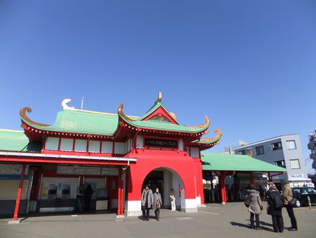 片瀬江ノ島駅.jpg