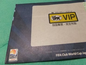 VIPマークの封筒で＾＾.jpg