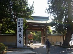 建長寺門１.jpg