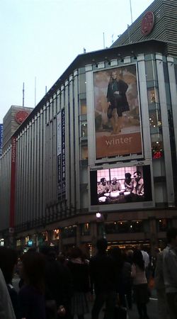 銀座４丁目三越.jpg