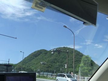 高麗山.jpg