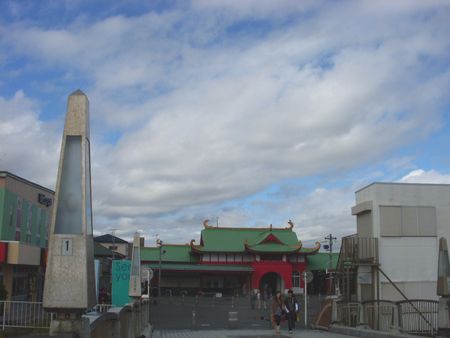 小田急江ノ島駅.jpg