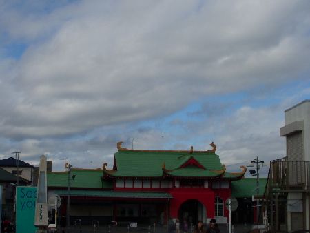 片瀬江ノ島駅＆空.jpg