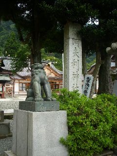 神社入口.jpg