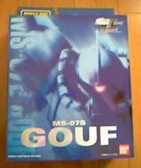 GOUF