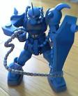 GOUF