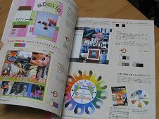 IMG_2565s.JPG