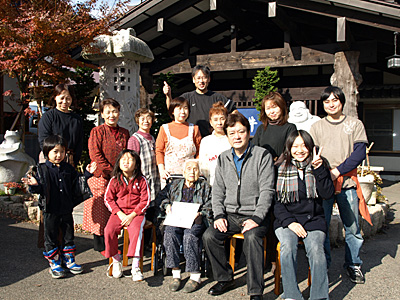 2007 12 01 031_edited-1.jpg