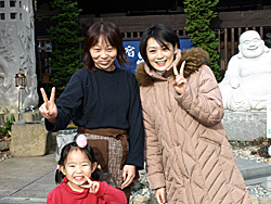 2007 12 01 013_edited-1.jpg