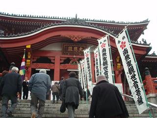 P1010300.jpg