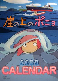2008-10-27 15:15:47