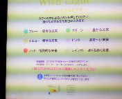 2010-12-11 04:21:25