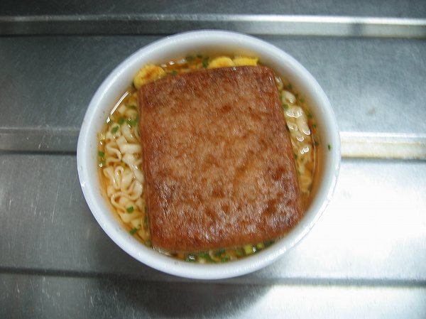 コープきつねうどん３