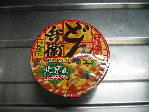 どん兵衛　北京風あんかけうどん１