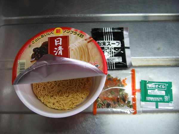 麺職人　濃厚とんこつ　新２