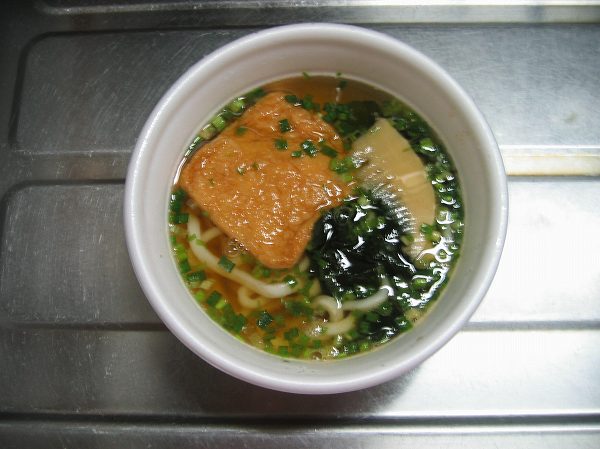 若竹うどん３