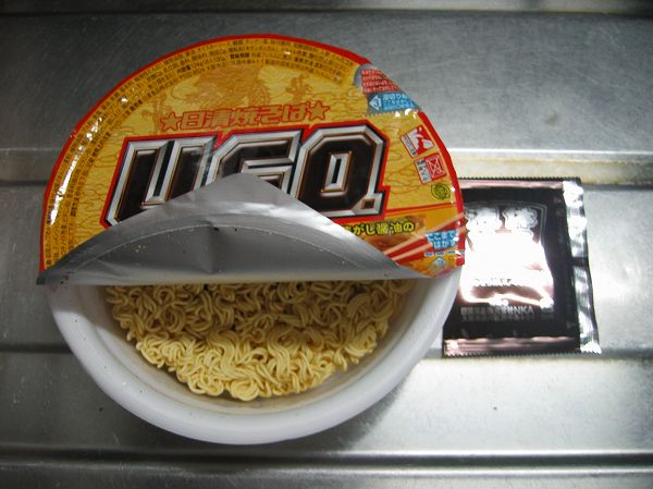 ＵＦＯ　上海風　オイスター炒麺２