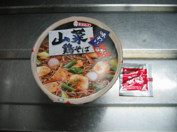 味わい日本！　山菜鶏そば１