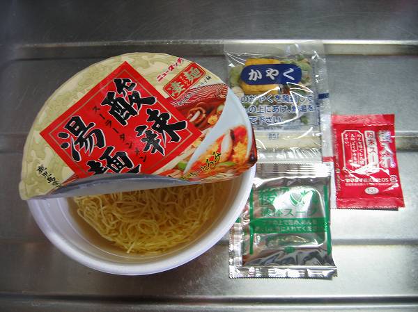 凄麺　酸辣湯麺２