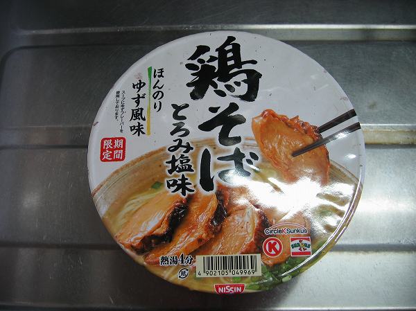 鶏そば　とろみ塩味１