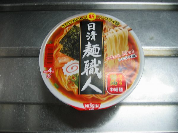 麺職人　鶏ガラ醤油１