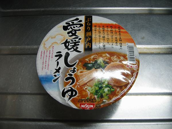 ぶらり瀬戸内　愛媛しょうゆラーメン１