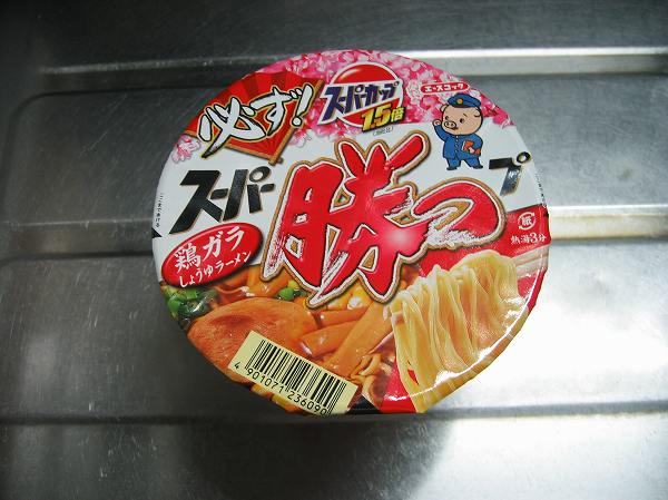 スーパー勝つプ　鶏ガラしょうゆ１