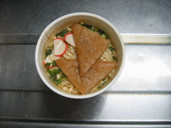 エースコックきつねうどん３