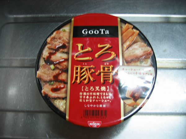 ＧｏｏＴａ　とろ豚骨１