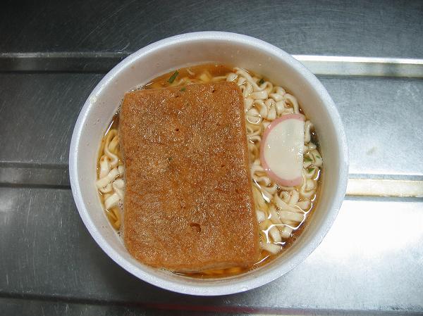 どん兵衛　特盛　きつねうどん３
