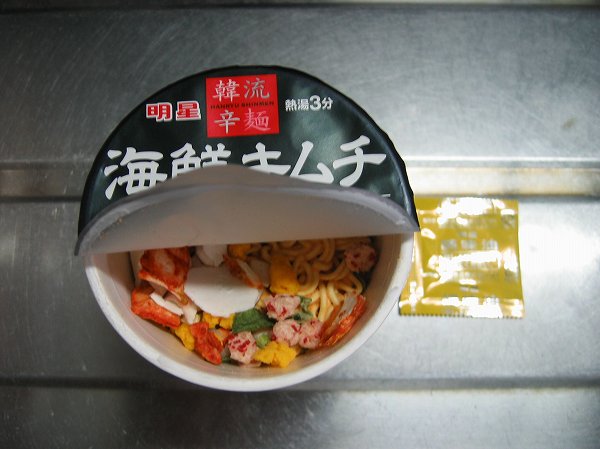 韓流辛麺　海鮮キムチラーメン２