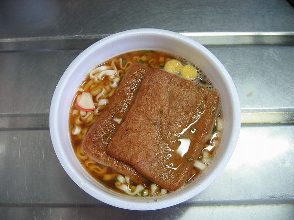 赤いきつねうどん　でか盛り３