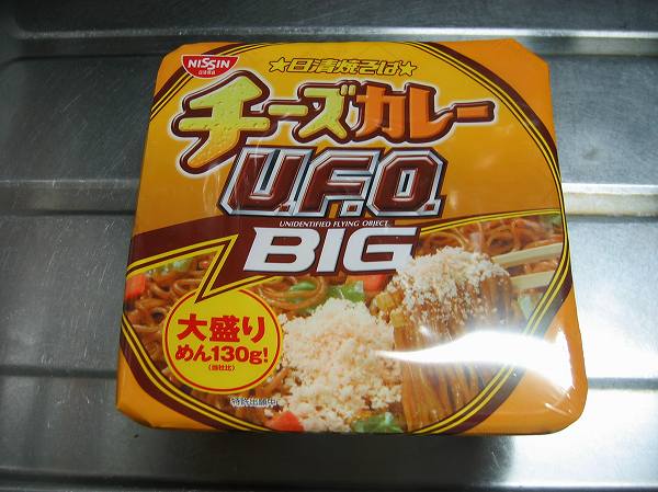 ＵＦＯ　チーズカレー　ＢＩＧ１