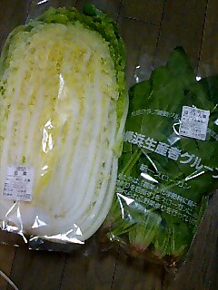 2012032