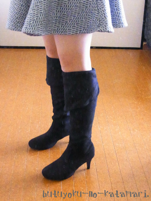 2012012202