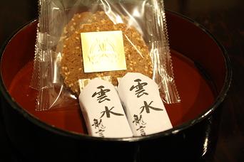 お部屋にあったお菓子.JPG