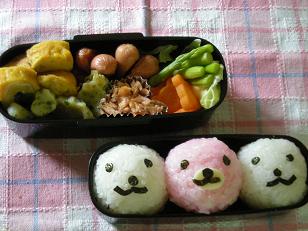 まめゴマ弁当　by父.JPG