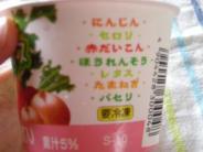 DSCN1691.jpg