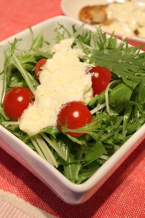 水菜のクリームチーズソースがけ.JPG