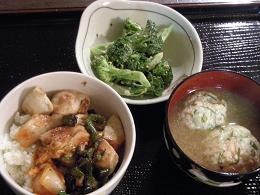 ゆう定食.JPG