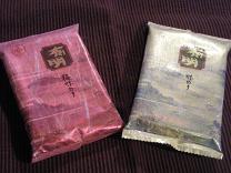 モニター味付け海苔.JPG