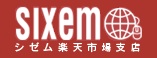 raisen.jpg